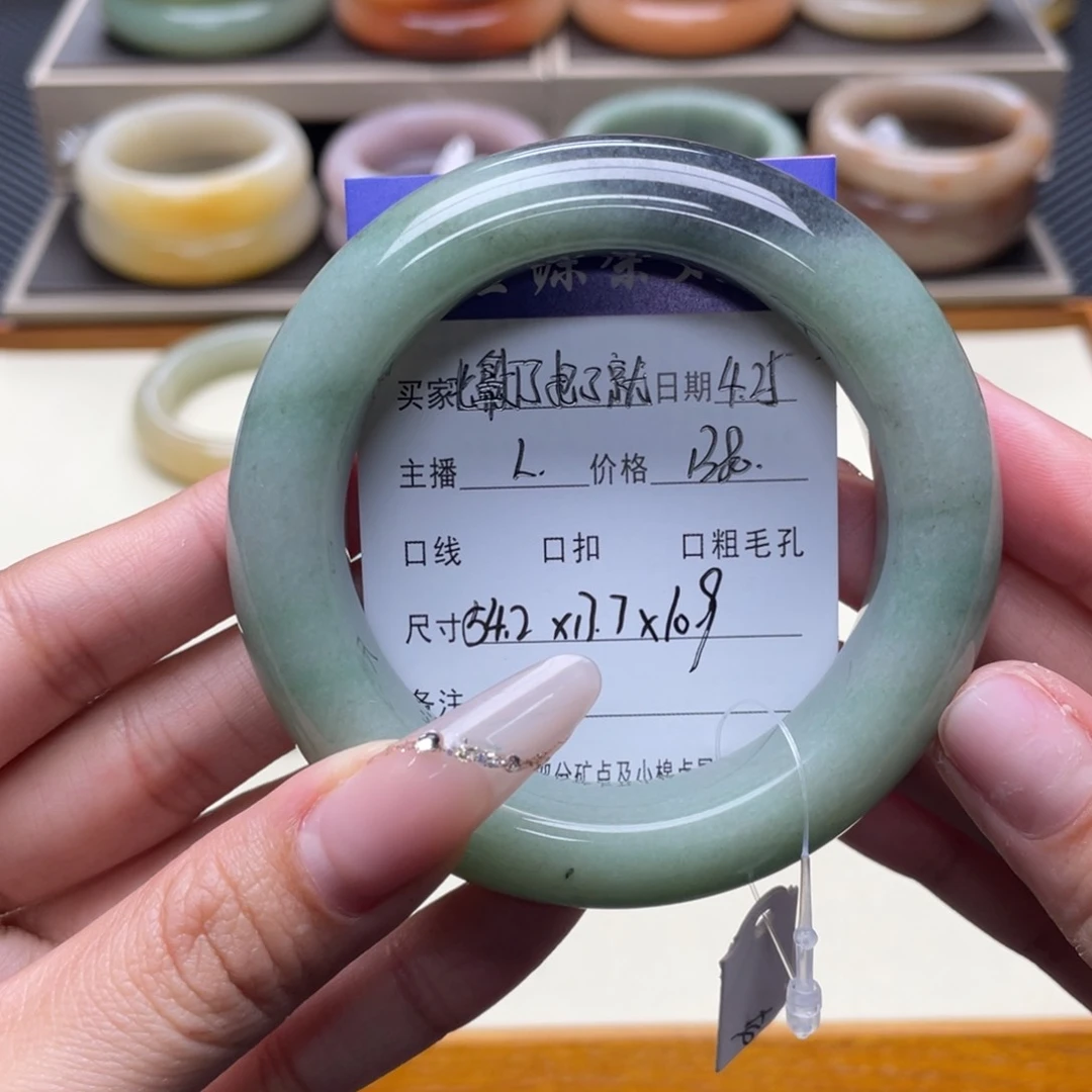 石英岩玉手镯未镶嵌北****就