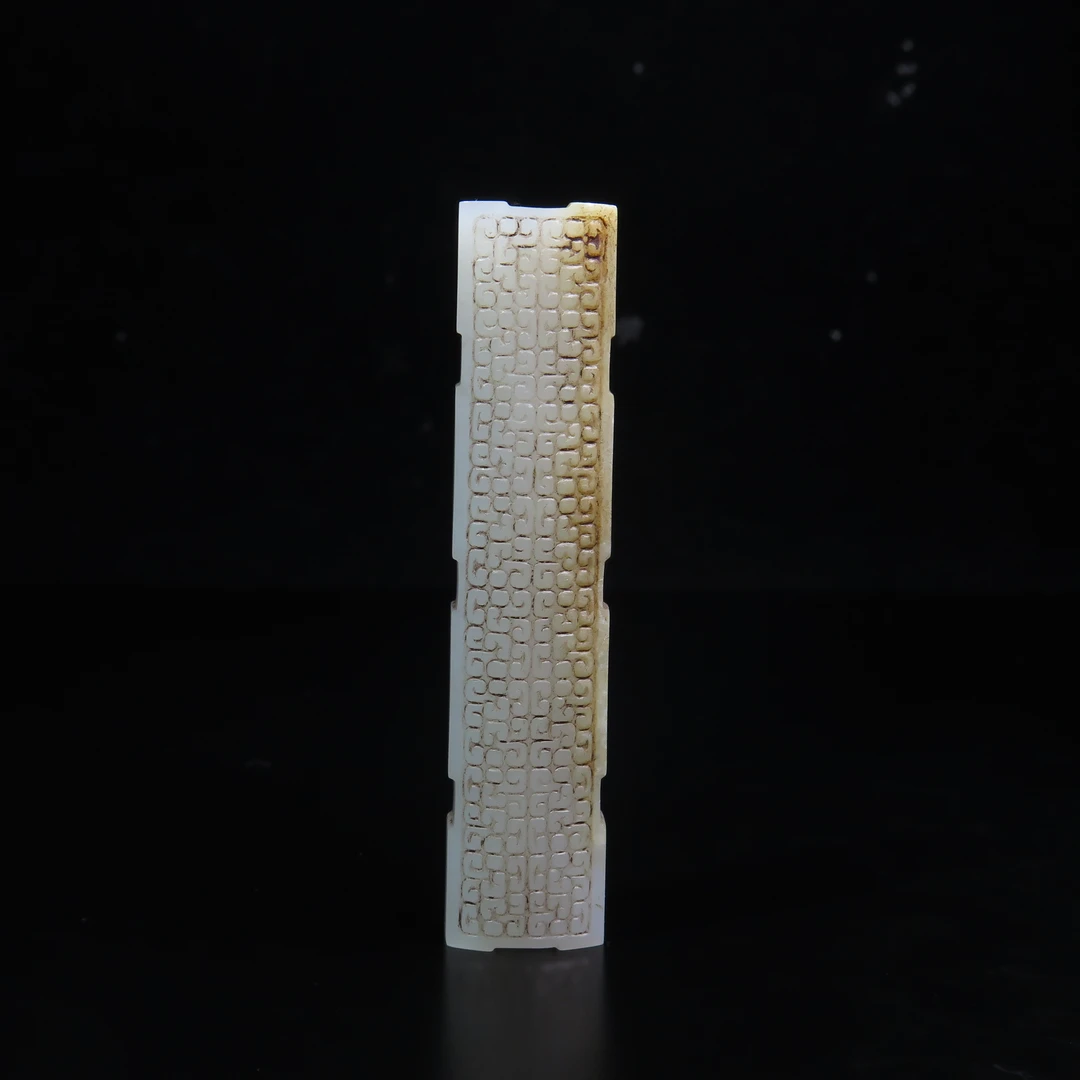 清中期和田玉法古细工云纹勒子/MZ230954