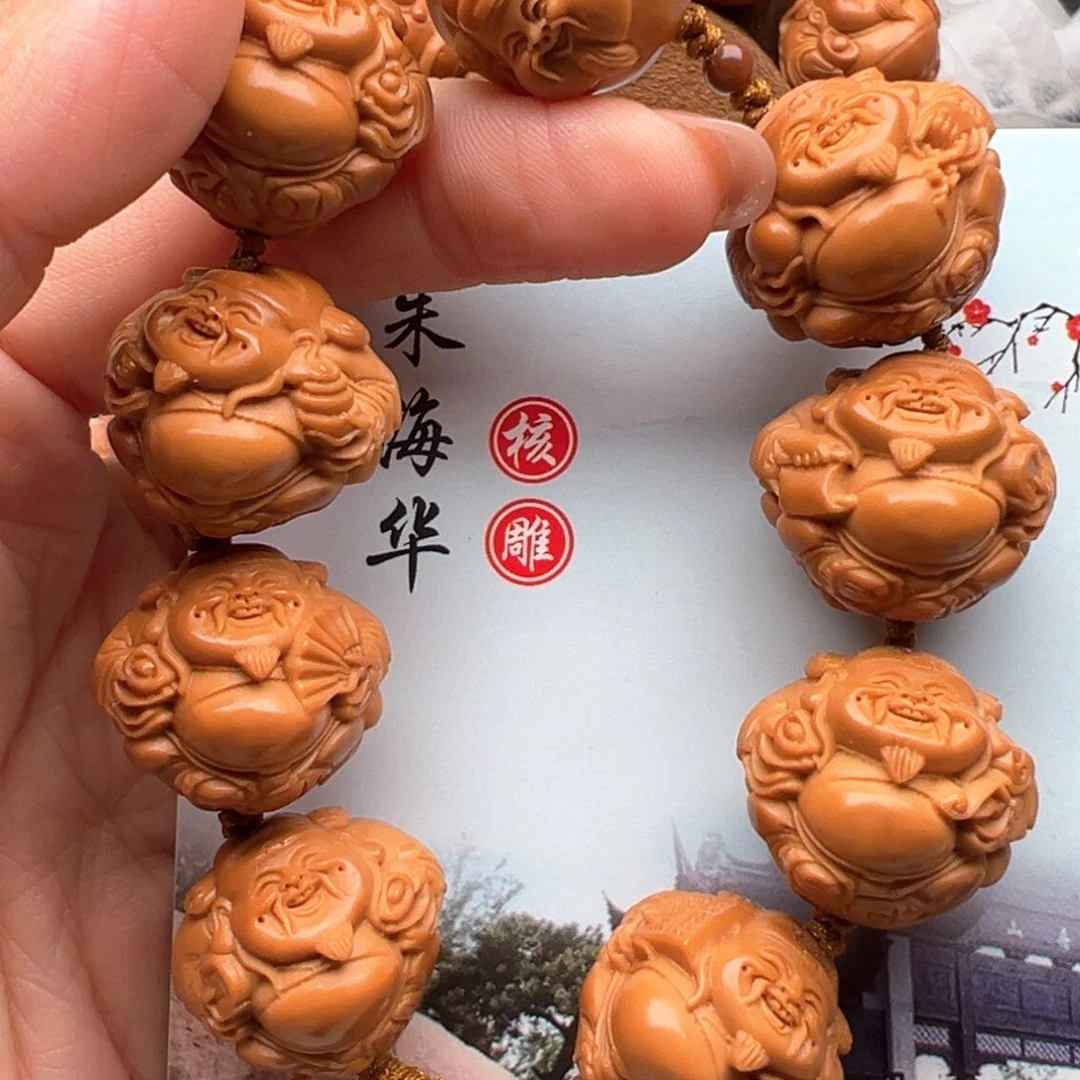 手串/手链橄榄核橄榄核