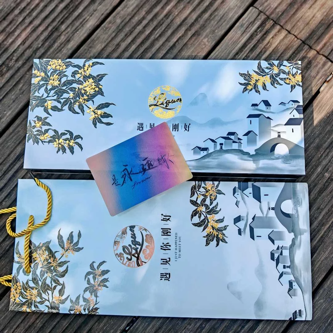 江南韵泰山礼盒泰山礼品包装七夕送男友老公情人节礼物生日放细支