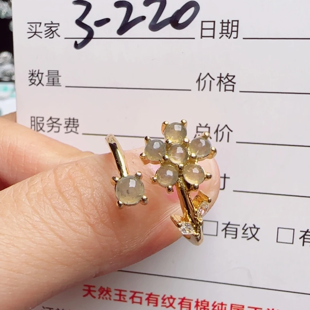 银S925镶嵌戒指翡翠