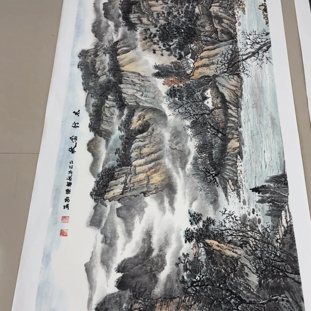 衡***》国画llvtwomoomoomo