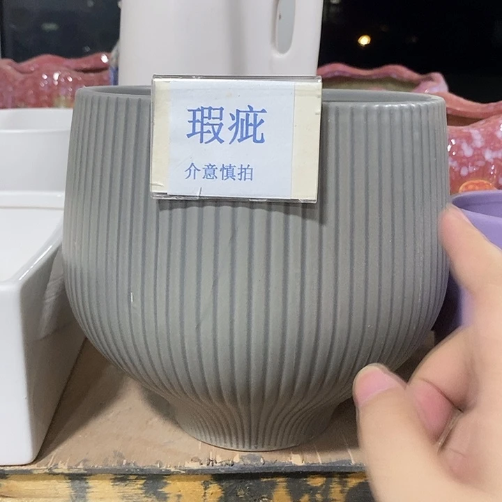 紫砂花盆多肉瑕疵盆有孔。