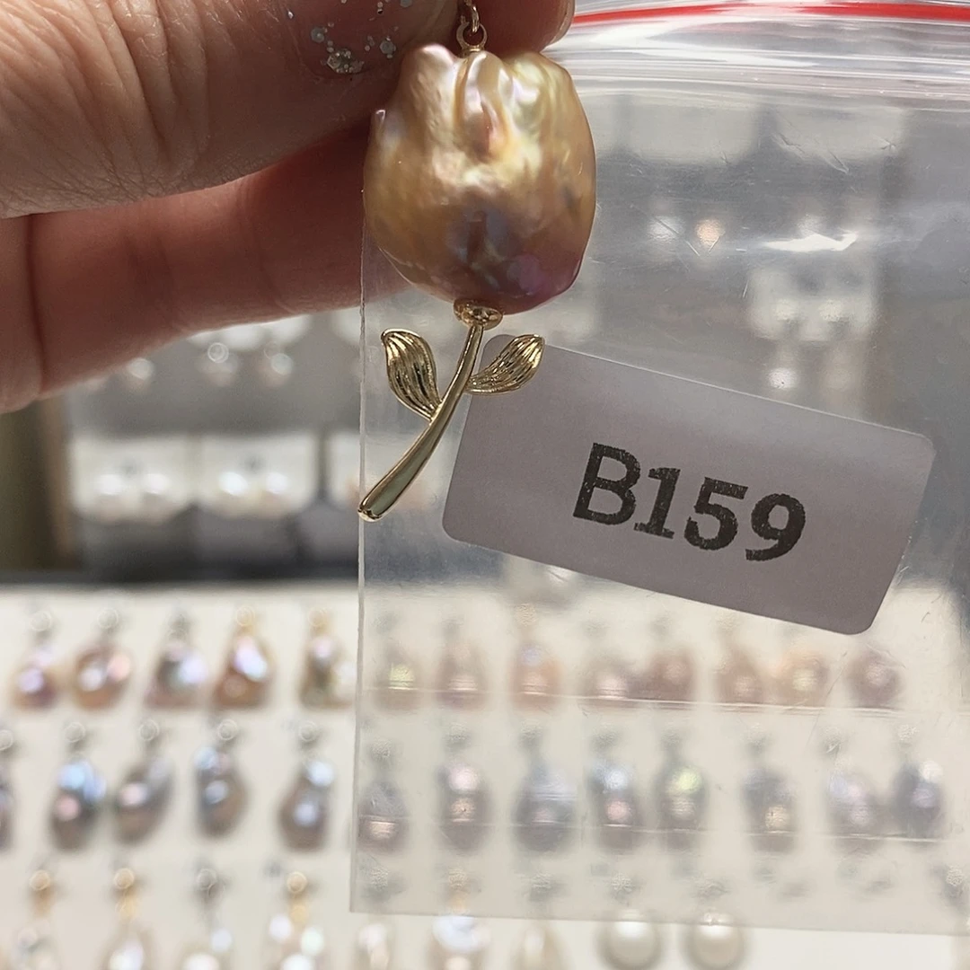 淡水珍珠吊坠(赠链)未镶嵌爱***坦