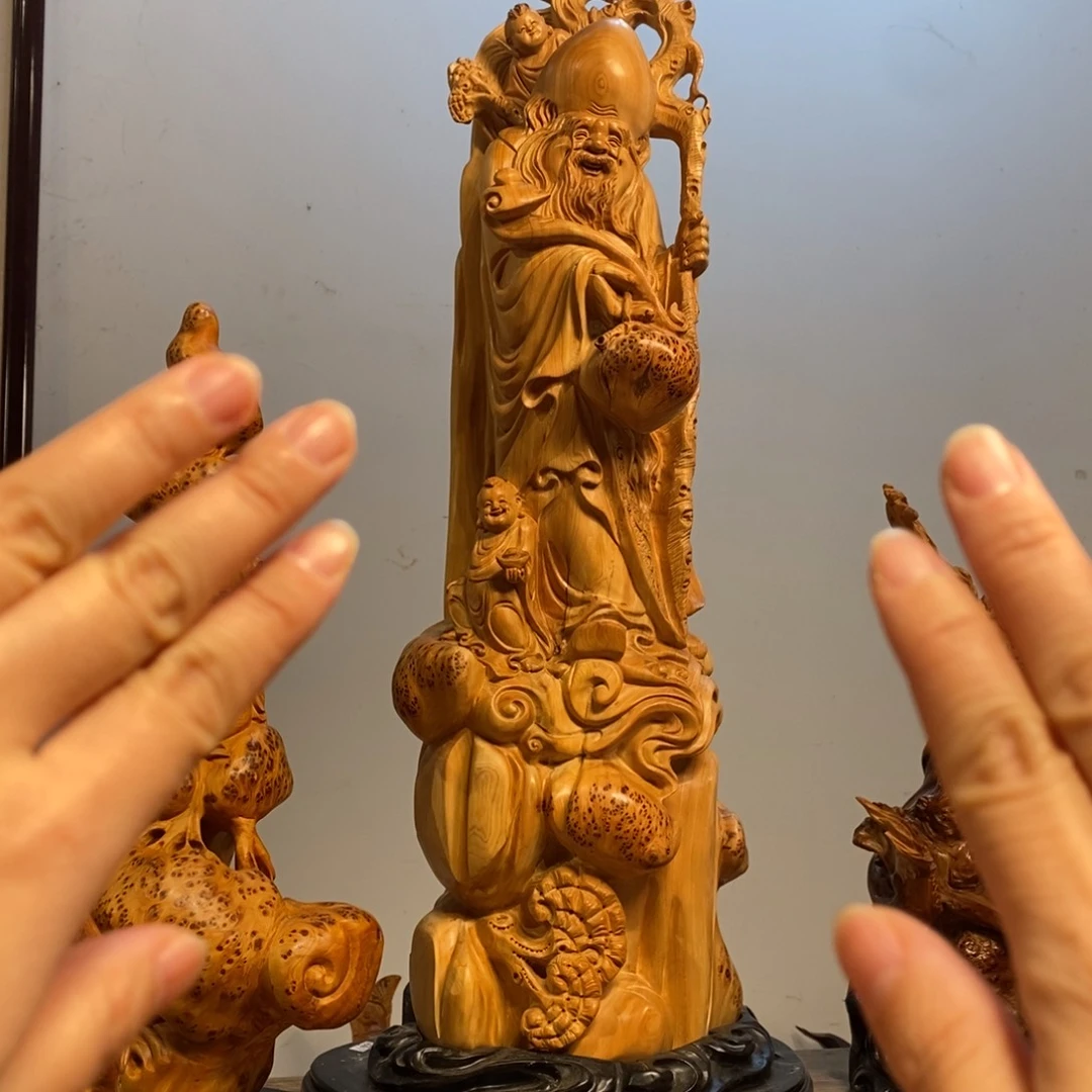 柏木（崖柏）崖柏，
