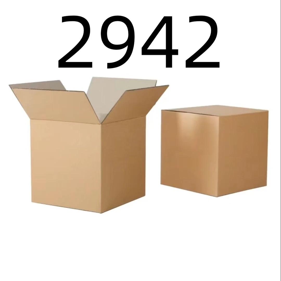 【按照主播讲解下单】2942 编号纸箱 家用百货桌面摆件