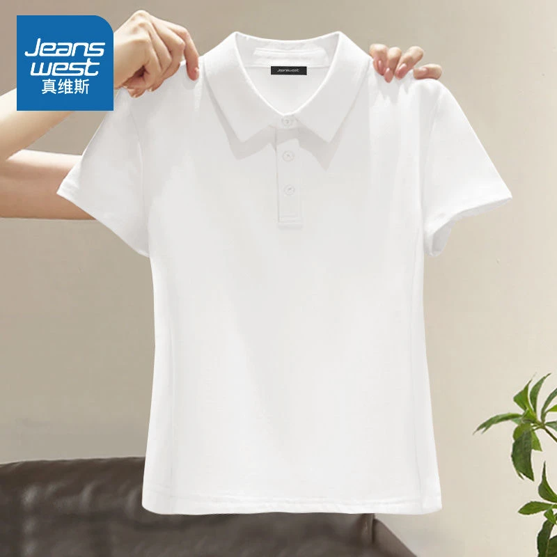 真维斯短袖t恤女2025新款夏季速干防晒polo衫小个子冰丝翻领上衣