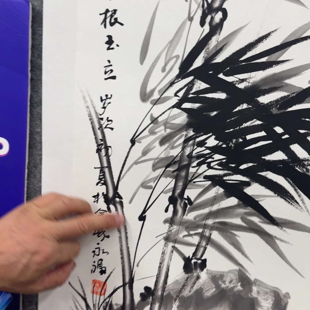 国画国画作品WYF老师