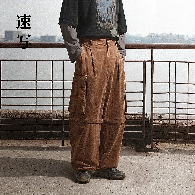 速写男装秋冬新款休闲宽松灯芯绒工装宽松时尚阔腿长裤9O9E12440