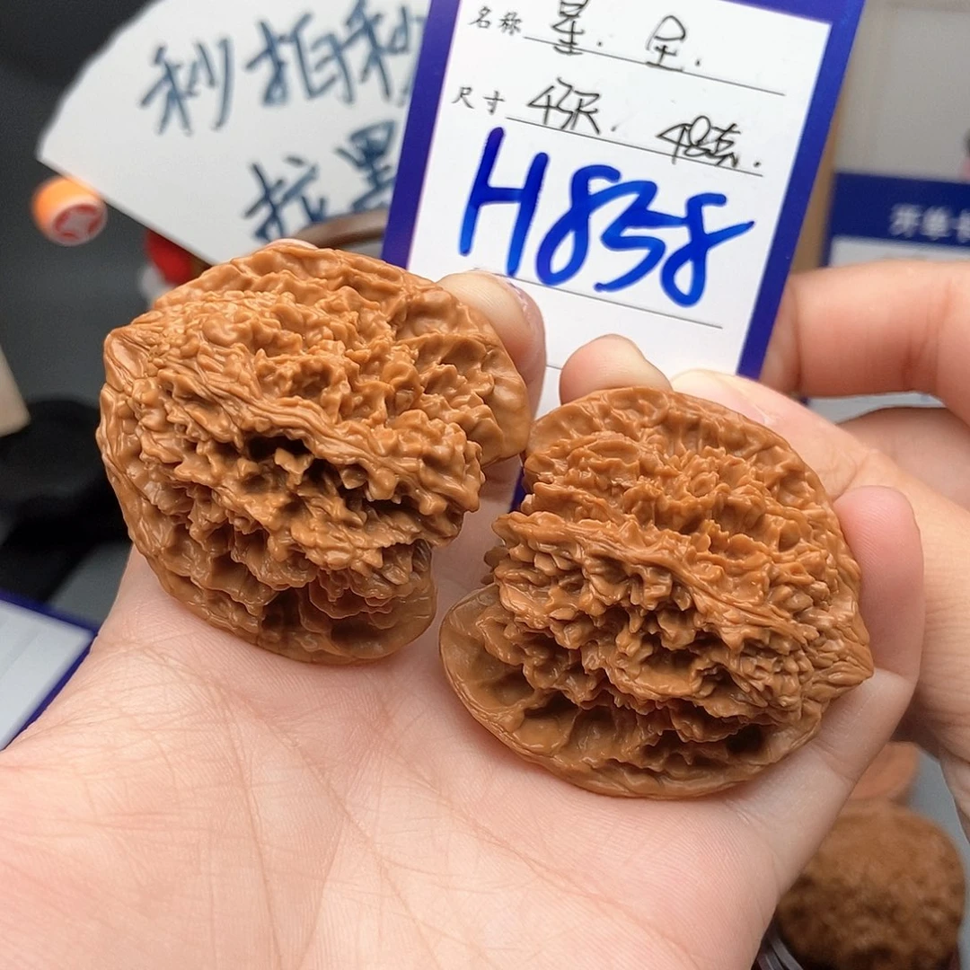文玩核桃吊坠古*白43满天星