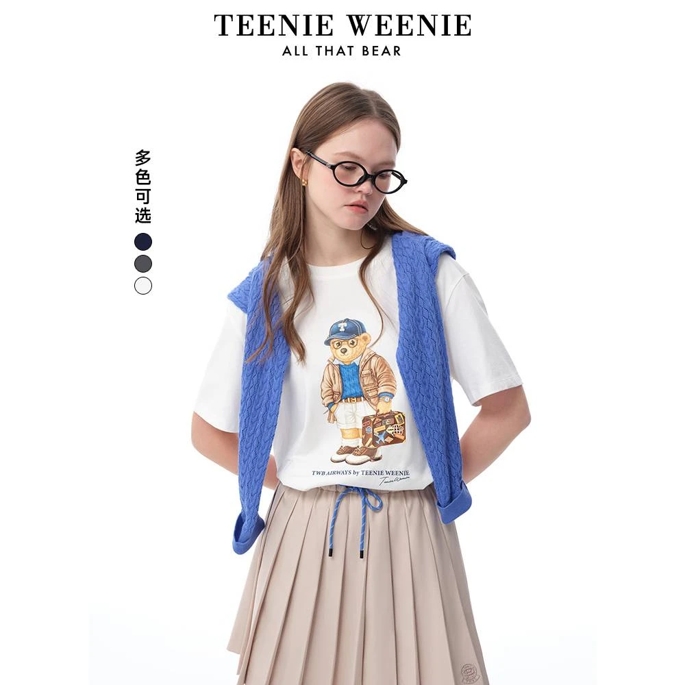 【赵老板专属】Teenie Weenie女装T恤25年欧若风简约圆领短袖女0055