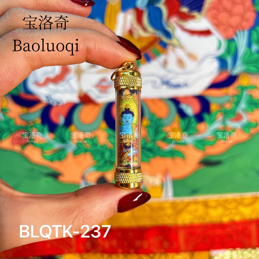 宝洛奇 BLQTK-237 百花琉璃光药师佛手工粗矿砂管(中号)