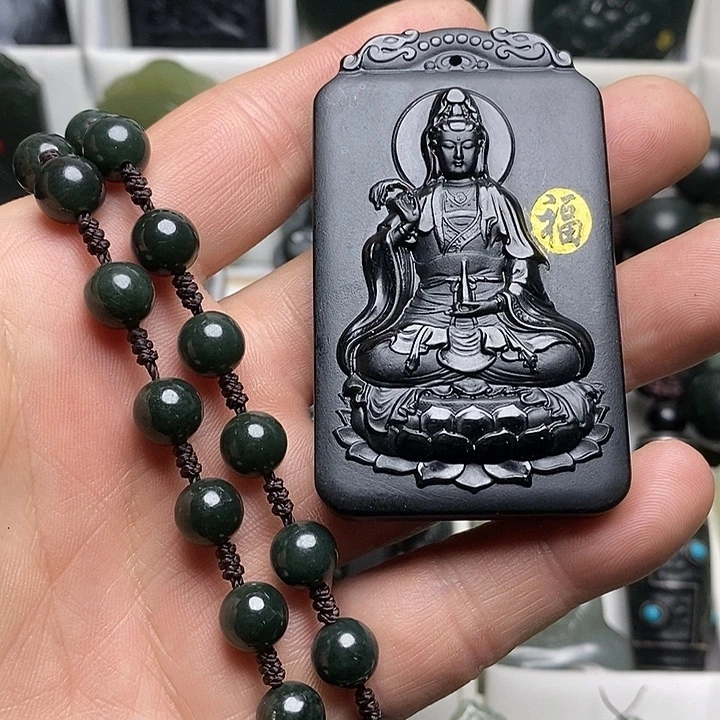 和田玉（青玉）未镶嵌颈饰