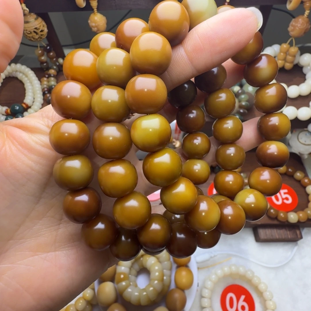 吊坠菩提根/象牙果