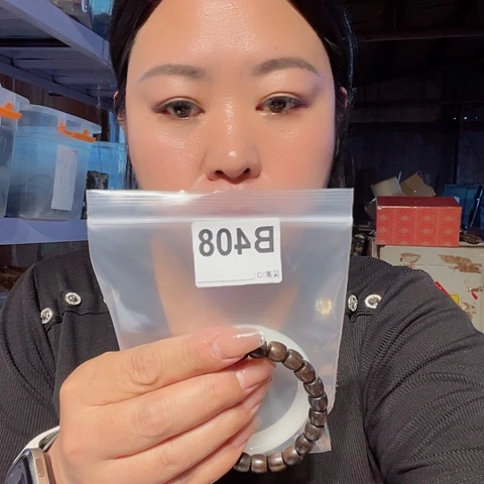 大果紫檀（缅甸花梨）青***马408