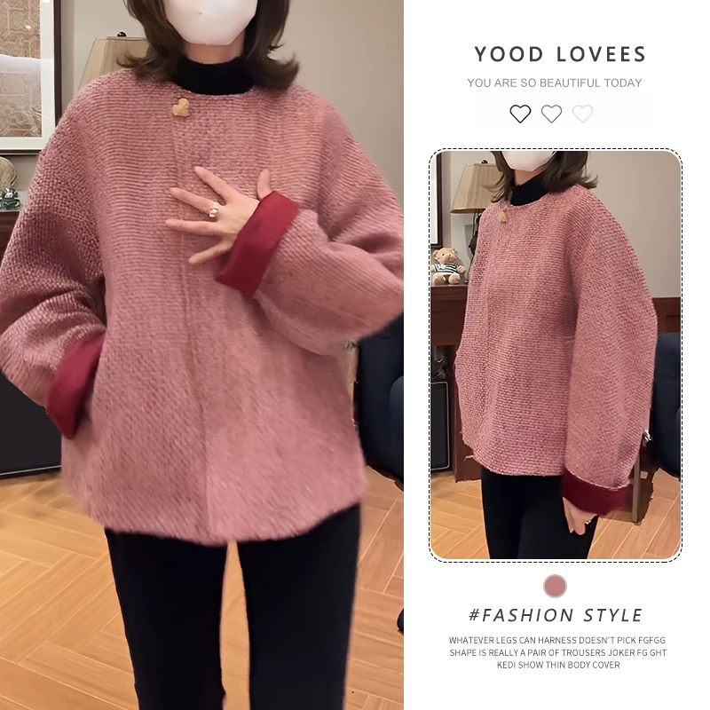 2025春秋新款流行独特漂亮别致气质高级设计感小众圆领长袖外套女