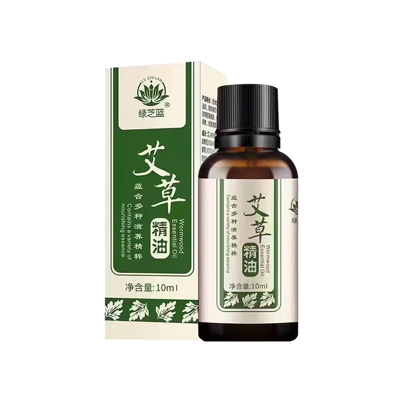 Konka/康佳天然芳香艾草萃取精油艾草精油舒缓护理身体