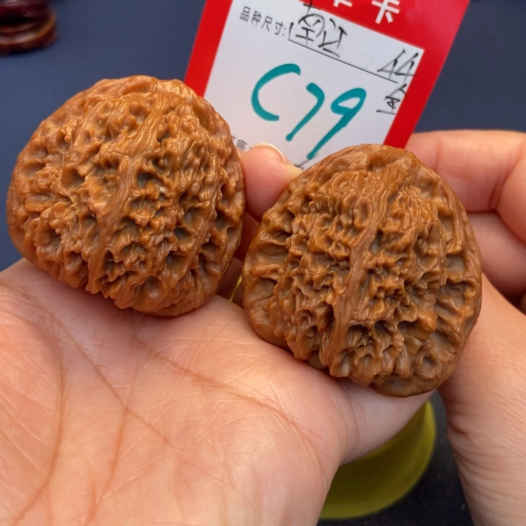 文玩核桃吊坠文玩核桃