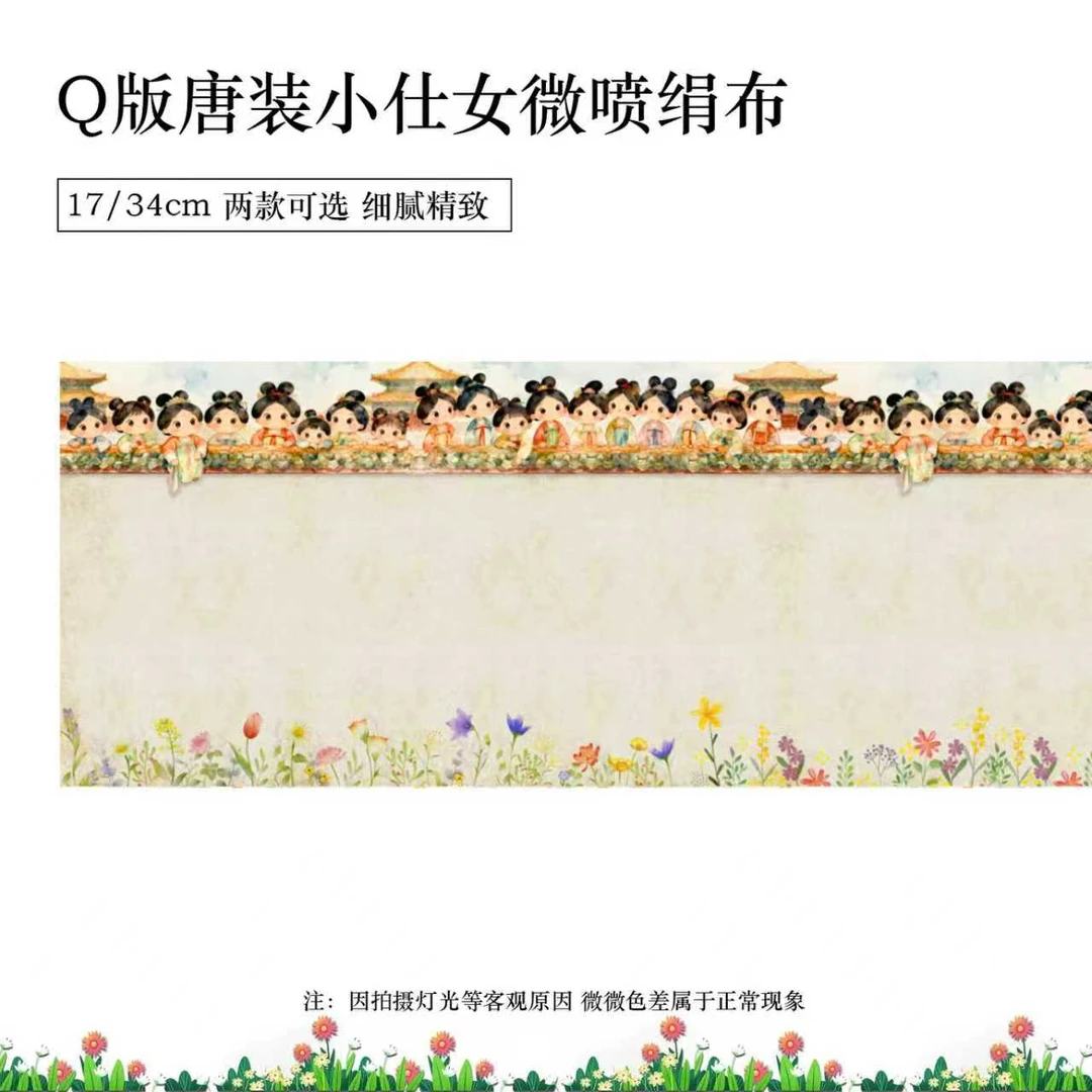 11.28【绢布】【Q版唐装小仕女绢布长卷】小楷行草书半生熟作品长卷