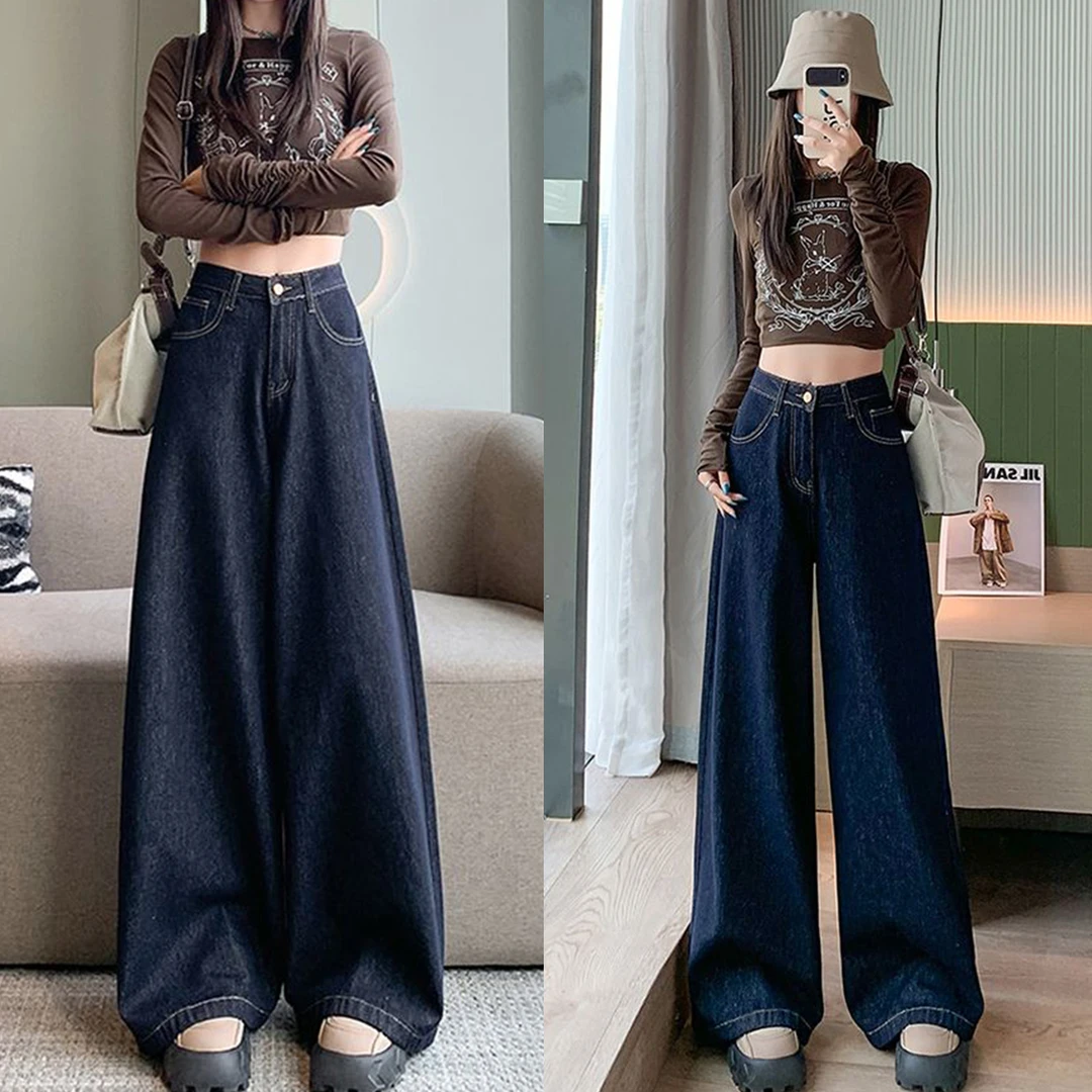 丹宁阔腿牛仔裤女秋季新款高腰深蓝原色复古直筒休闲长裤显瘦宽松