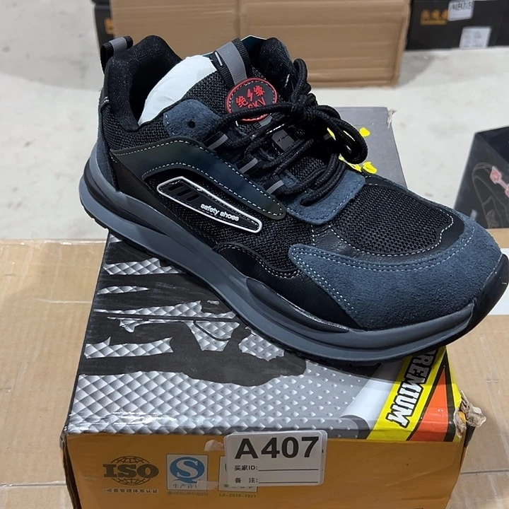 编码407号。41码防砸防刺劳保鞋。