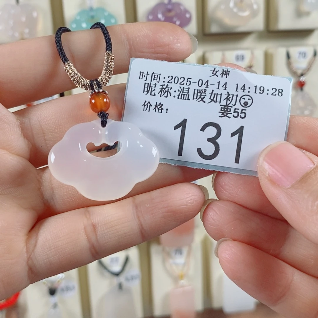 玛瑙/玉髓颈饰未镶嵌温***?