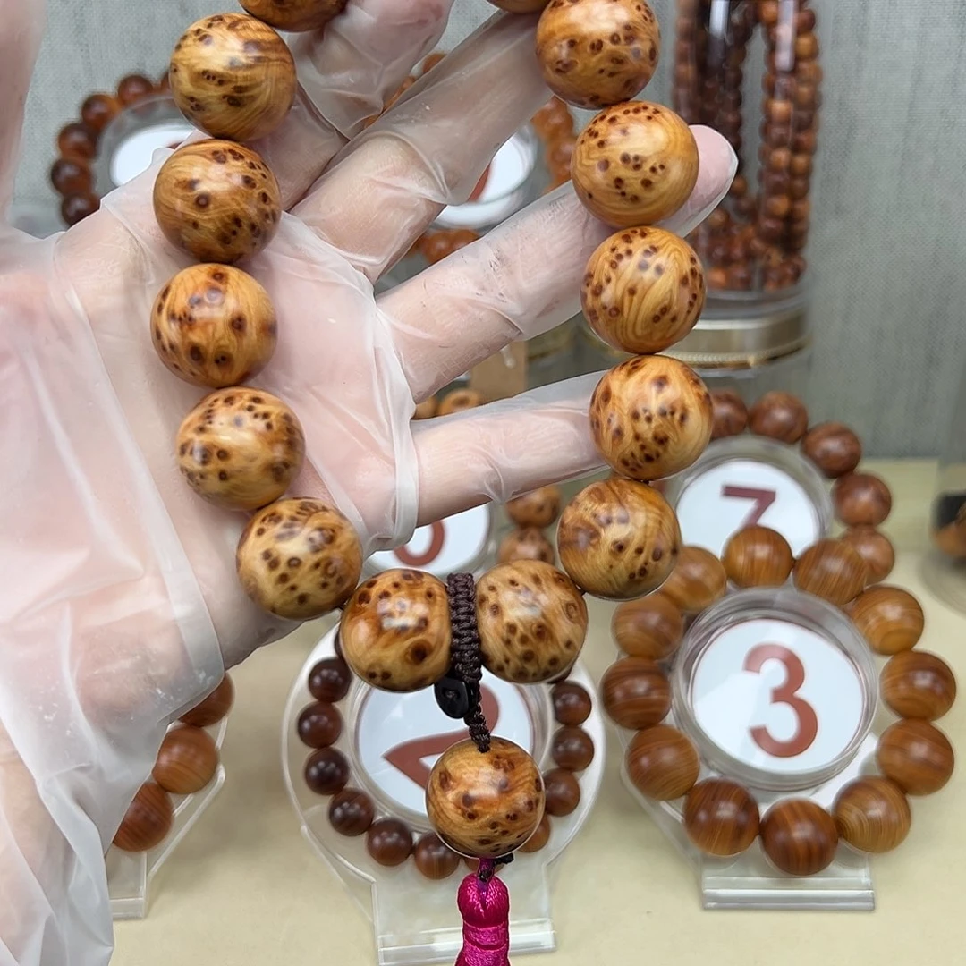柏木（崖柏）2.0太行崖柏陈化瘤16颗珠子