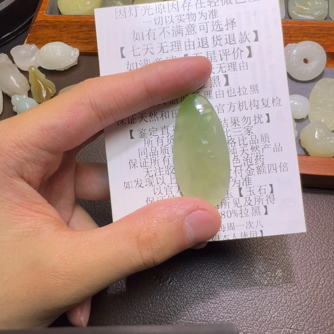 小***品和田玉未镶嵌颈饰