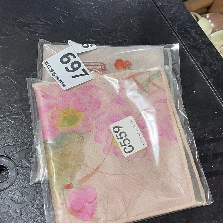 紫砂茶具微暇，介意勿拍