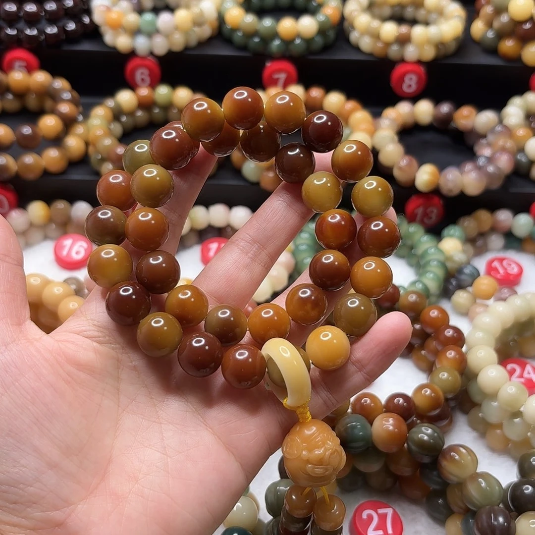 菩提根/象牙果手串敦煌手持