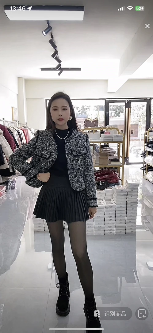 加厚水光裤袜 018