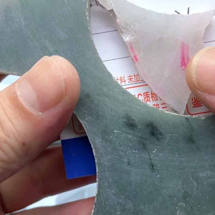 菊***野翡翠未镶嵌颈饰275555