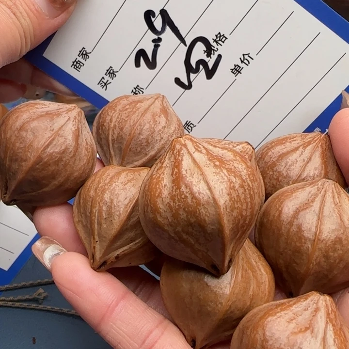 一***人橄榄核手串橄榄核