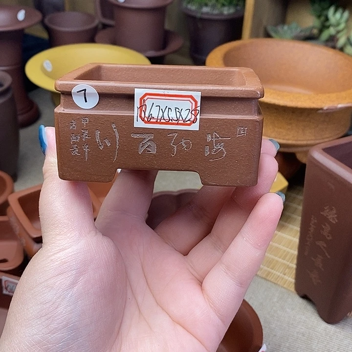 手工艺品琉璃宜兴紫砂