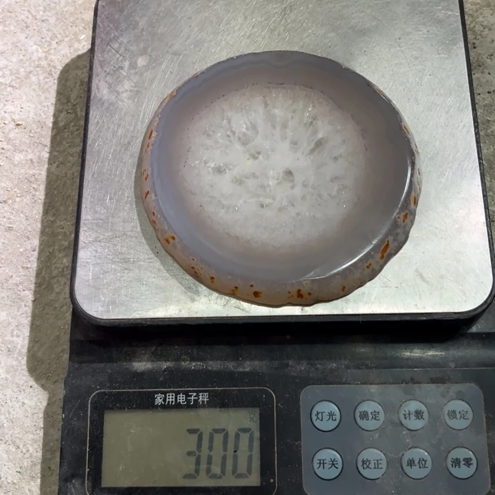 玛瑙/玉髓未镶嵌手链