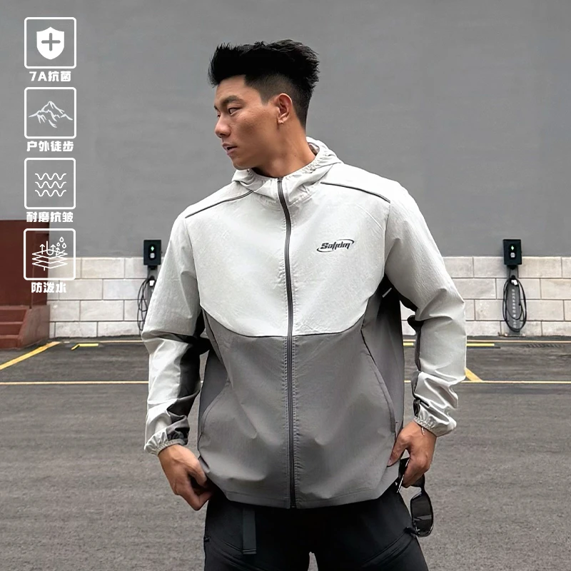 SATJDM国潮运动外套美式风衣冲锋衣防风防晒篮球户外健身跑步秋