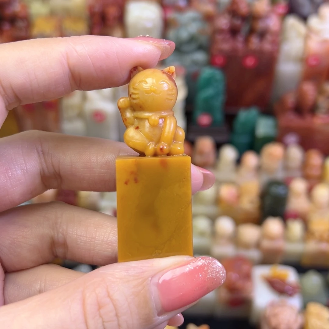 昌化石印石卷*菜手工篆刻