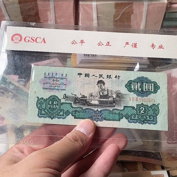 辞*000000000000000008