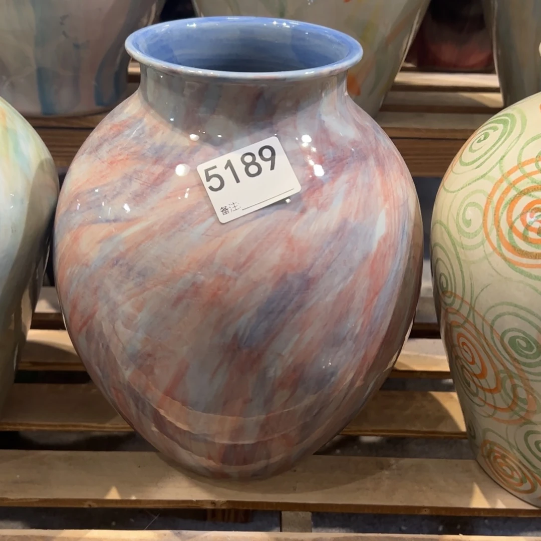 瓷片5189高26口9.5默认无孔的