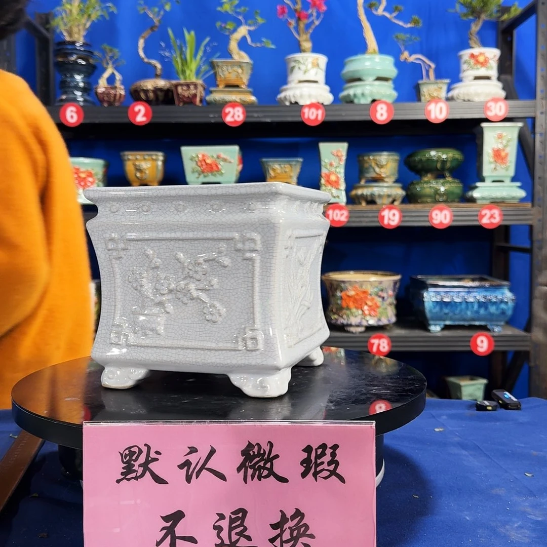 574白大瑕疵随机介意勿拍不退换外口19内深16