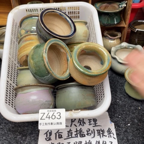紫砂花盆瑕疵463口径的5厘米左右