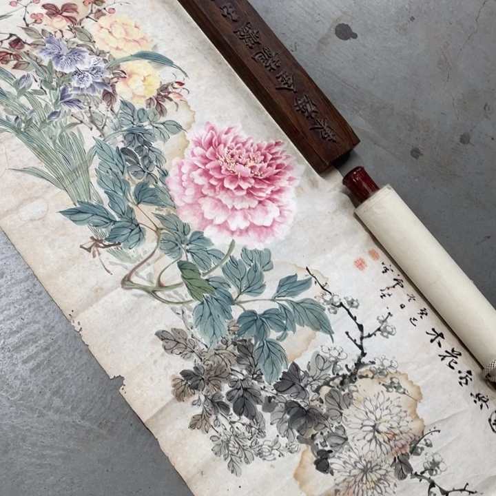 织绣唐***清精品剪纸作品欣赏