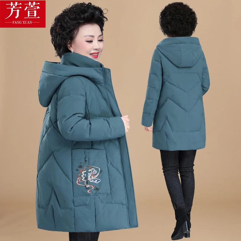 冬季中老年棉服洋气妈妈冬装棉服洋气大码奶奶棉袄女冬季棉衣外套