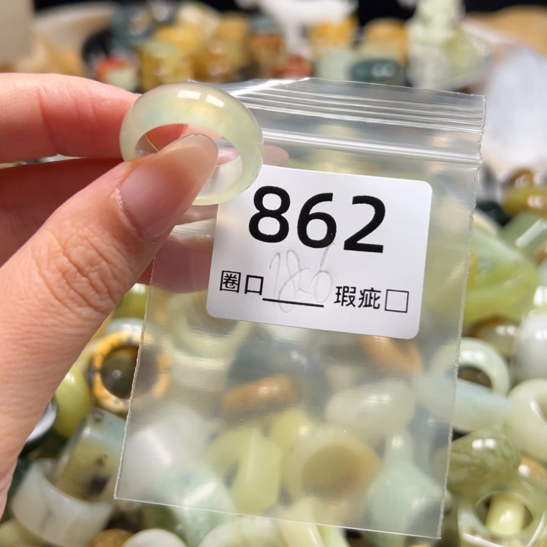 이***蛇纹石玉未镶嵌戒指