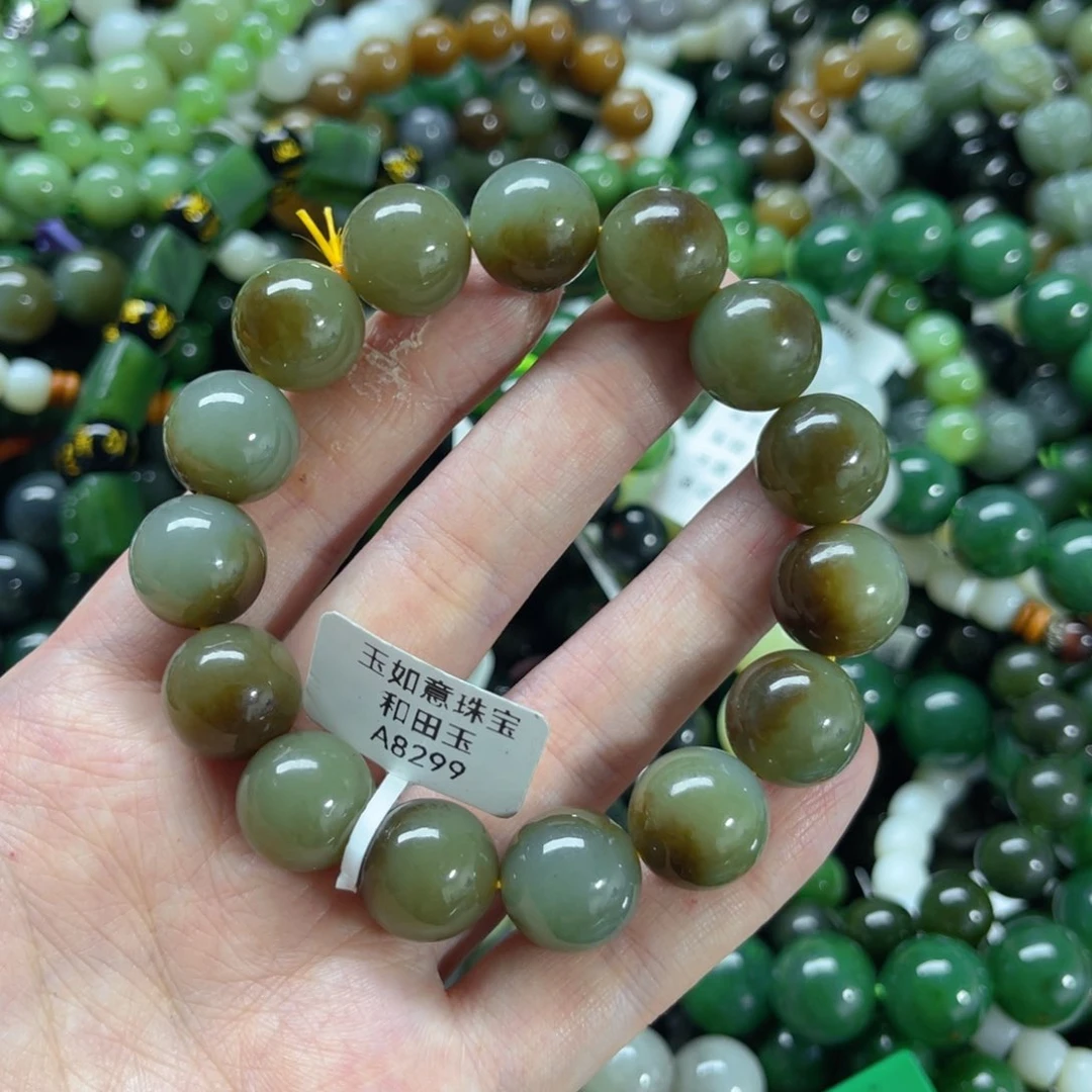 未镶嵌手链和田玉