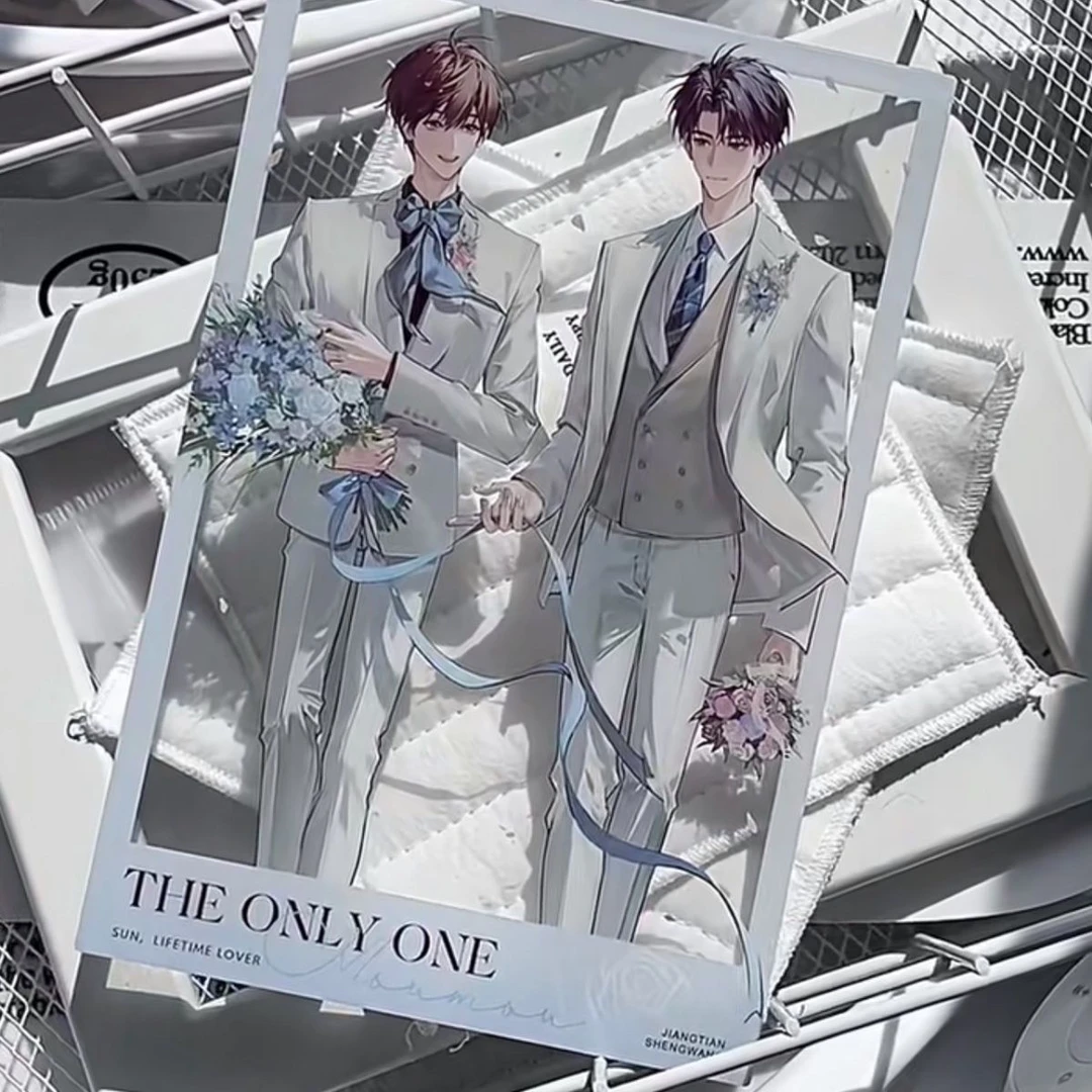 【新款】某某周边婚礼立牌自制摆件吧唧挂件曼库江添盛望礼物立牌