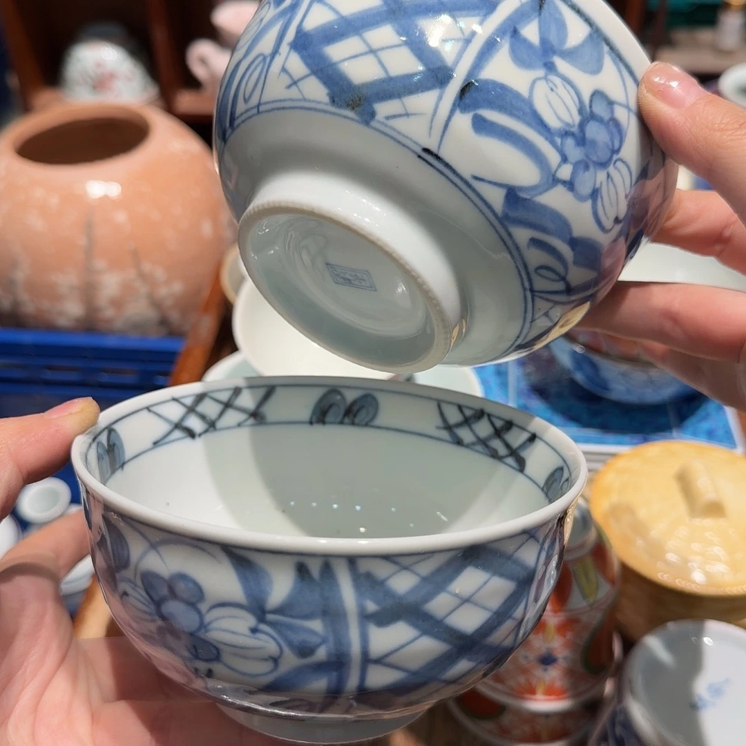 瓷片五十包邮 非全新