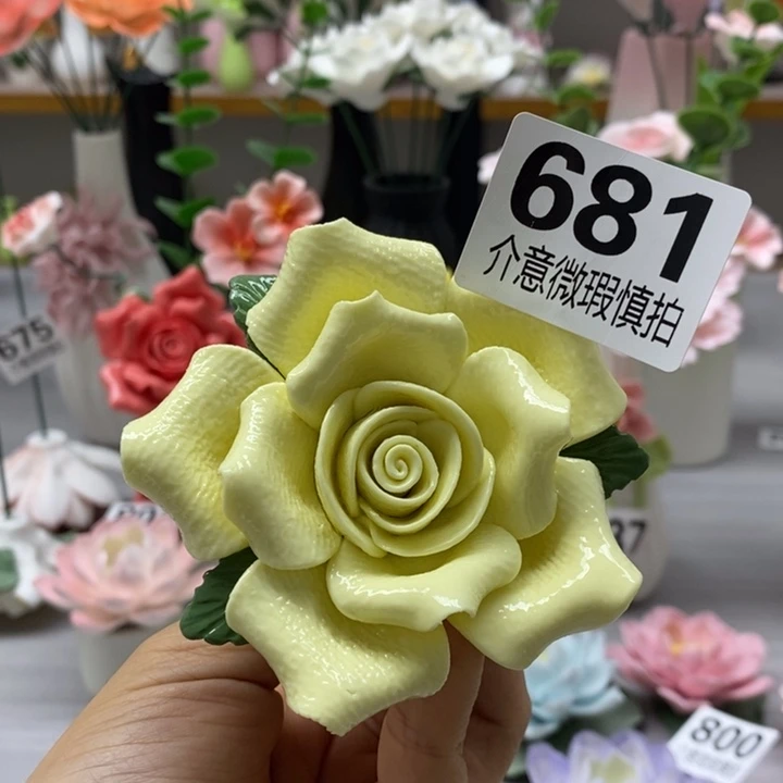 陶瓷陶瓷材料加工