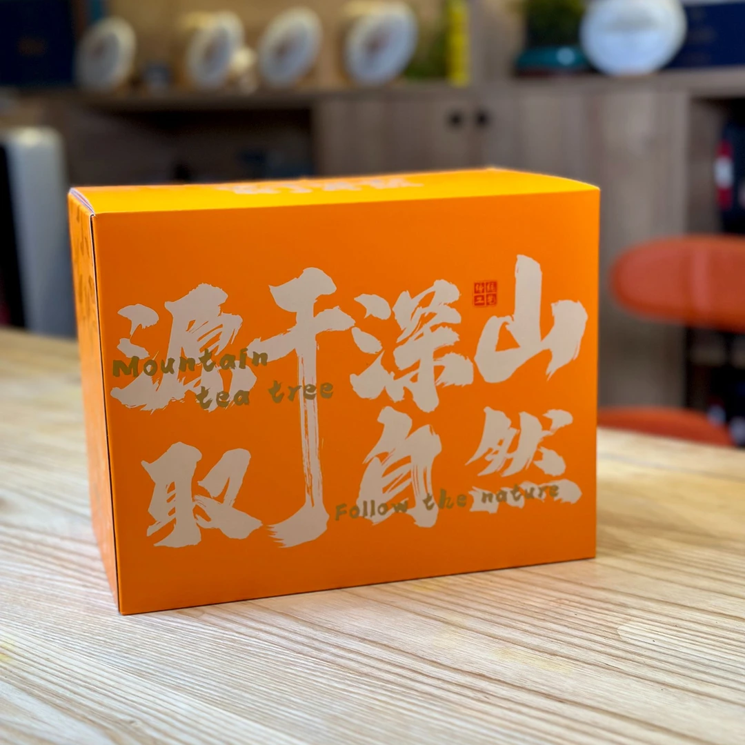 玉龙祥易武散茶  500g/盒  普洱生茶 西瓜专属