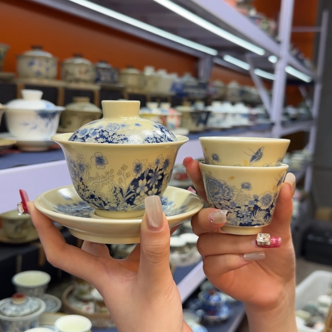 我在外面吃饭呢你在哪了我